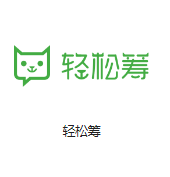 坦洲镇机房客户医疗行业